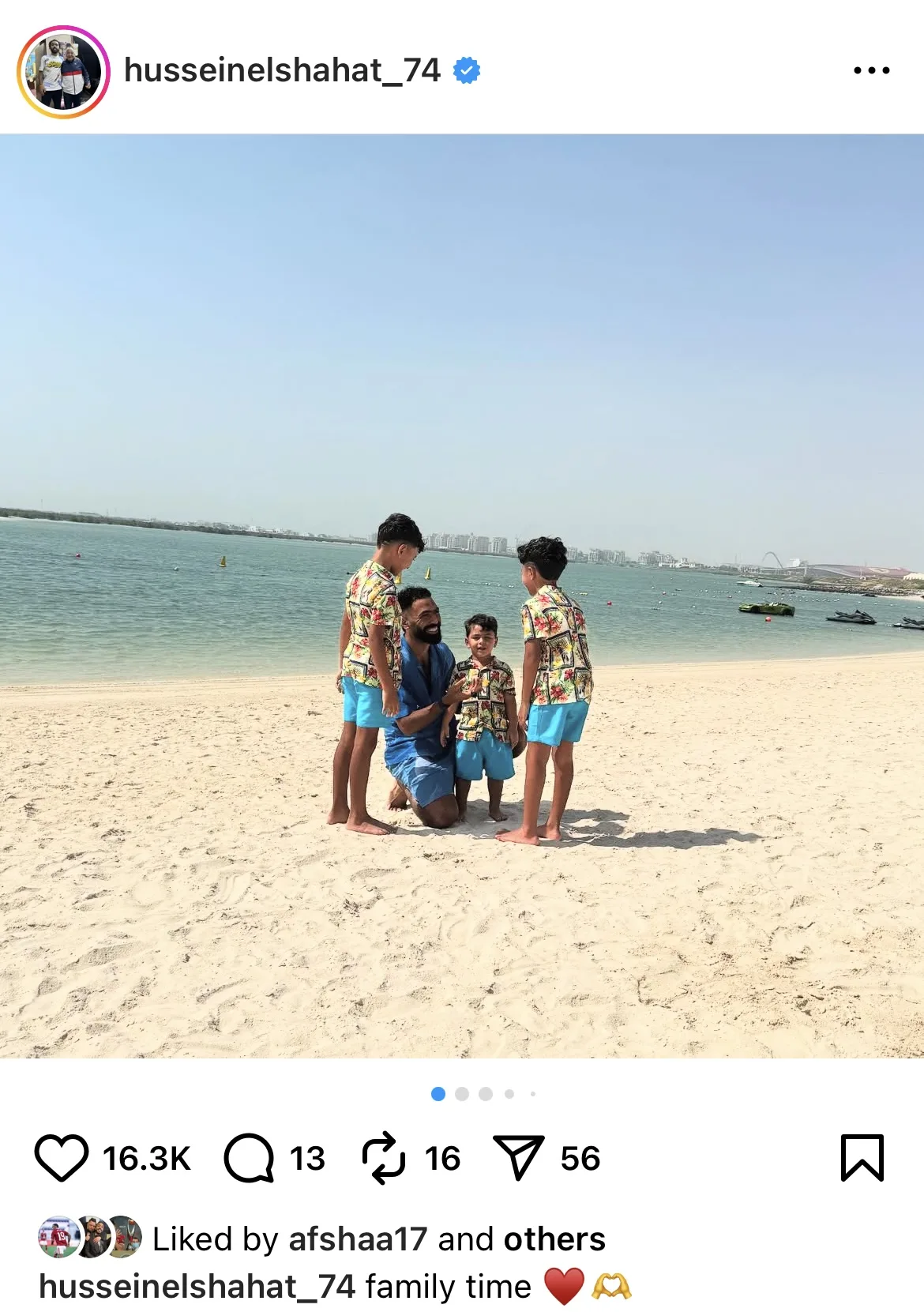 حسين الشحات يشارك متابعيه صوراً من إجازته الصيفية مع عائلته حسين الشحات يشارك متابعيه صوراً من إجازته الصيفية مع عائلته