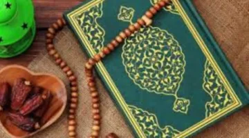 صيام يوم عاشوراء: دار الإفتاء تنبه إلى 7 أفعال تؤدي إلى إبطاله وتفقدك أجره