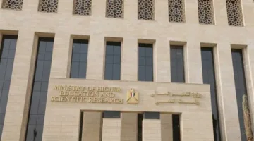 “التعليم العالي” تحدد 6 كليات تتطلب اجتياز اختبارات القدرات للقبول فيها.