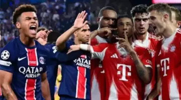 كأس العالم للأندية: باريس سان جيرمان يواجه بايرن ميونخ في الدور ربع النهائي