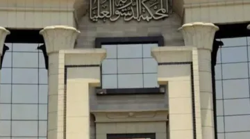قريباً.. الحكم في قضية الطعن بعدم دستورية قانون الإيجار القديم