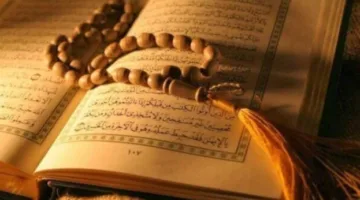 أدعية صباح اليوم السبت 5 يوليو 2025: احمِ نفسك وعائلتك مع انطلاقة يوم جديد