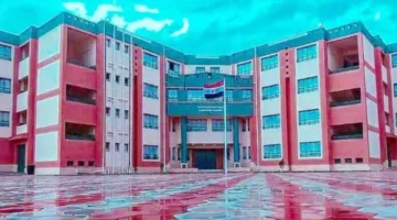 متطلبات وتاريخ التسجيل في مدرسة الضبعة النووية 2025 للبنين والبنات بعد مرحلة الإعدادية