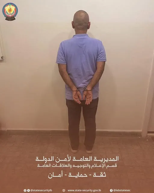 بالصورة: اعتقال موظف في الجمارك من قبل أمن الدولة! بالصورة: اعتقال موظف في الجمارك من قبل أمن الدولة!
