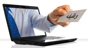 فرص عمل جديدة في شركات تسويق الأدوية براتب جذاب: 300 وظيفة متاحة – تعرف على المتطلبات!