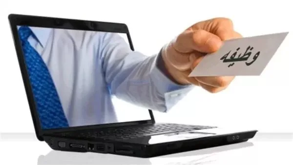 فرص عمل جديدة في شركات تسويق الأدوية براتب جذاب: 300 وظيفة متاحة – تعرف على المتطلبات! فرص عمل جديدة في شركات تسويق الأدوية براتب جذاب: 300 وظيفة متاحة – تعرف على المتطلبات!