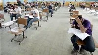 رابط تنزيل ملفات امتحانات الدور الثاني للطلاب المصريين في الخارج 2025