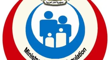 مواعيد ومواقع لجان الفحص الطبي لمرشحي مجلس الشيوخ
