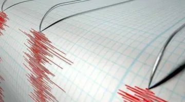 زلزال بقوة 5.3 يضرب منطقة جنوب غرب اليابان