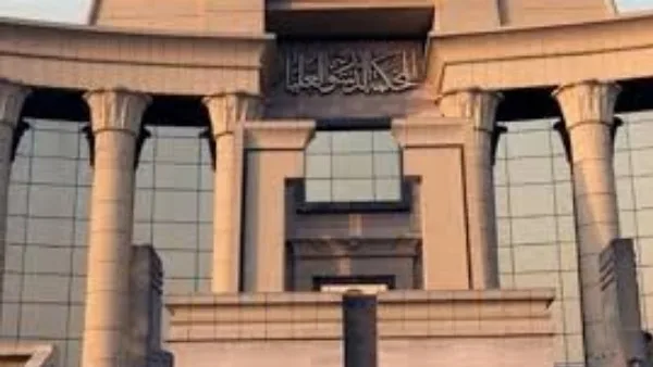 المحكمة الدستورية: ضرورة تقديم طلب التفسير التشريعي من وزير العدل لقبوله المحكمة الدستورية: ضرورة تقديم طلب التفسير التشريعي من وزير العدل لقبوله