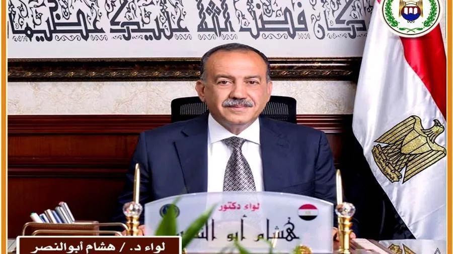 محافظ أسيوط يوافق على الخطة السكانية 2025-2026 لتعزيز الخصائص السكانية بما ينسجم مع استراتيجية مصر 2030 محافظ أسيوط يوافق على الخطة السكانية 2025-2026 لتعزيز الخصائص السكانية بما ينسجم مع استراتيجية مصر 2030