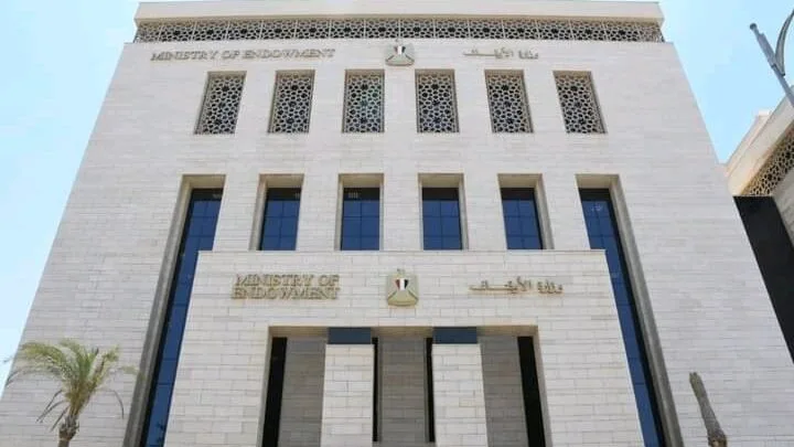 الأوقاف: خطر الفكر المتطرف.. محور خطبة الجمعة القادمة الأوقاف: خطر الفكر المتطرف.. محور خطبة الجمعة القادمة