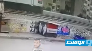 فيديو مروع.. قطار سريع يُفجع ناشئ طلائع الجيش بتحويله إلى أشلاء