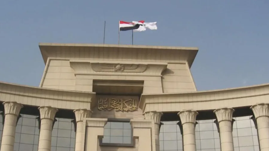 المحكمة الدستورية العليا: تفسير تشريعي لا يُقدم إلا عبر وزير العدل