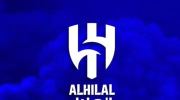 بيان رسمي من الهلال السعودي حول أخبار التعاقد مع ميسي