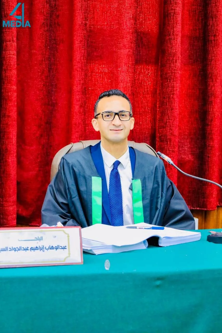 توجهات الصوفية الإسلامية الحديثة في إيطاليا: تحليل للأعمال الأدبية