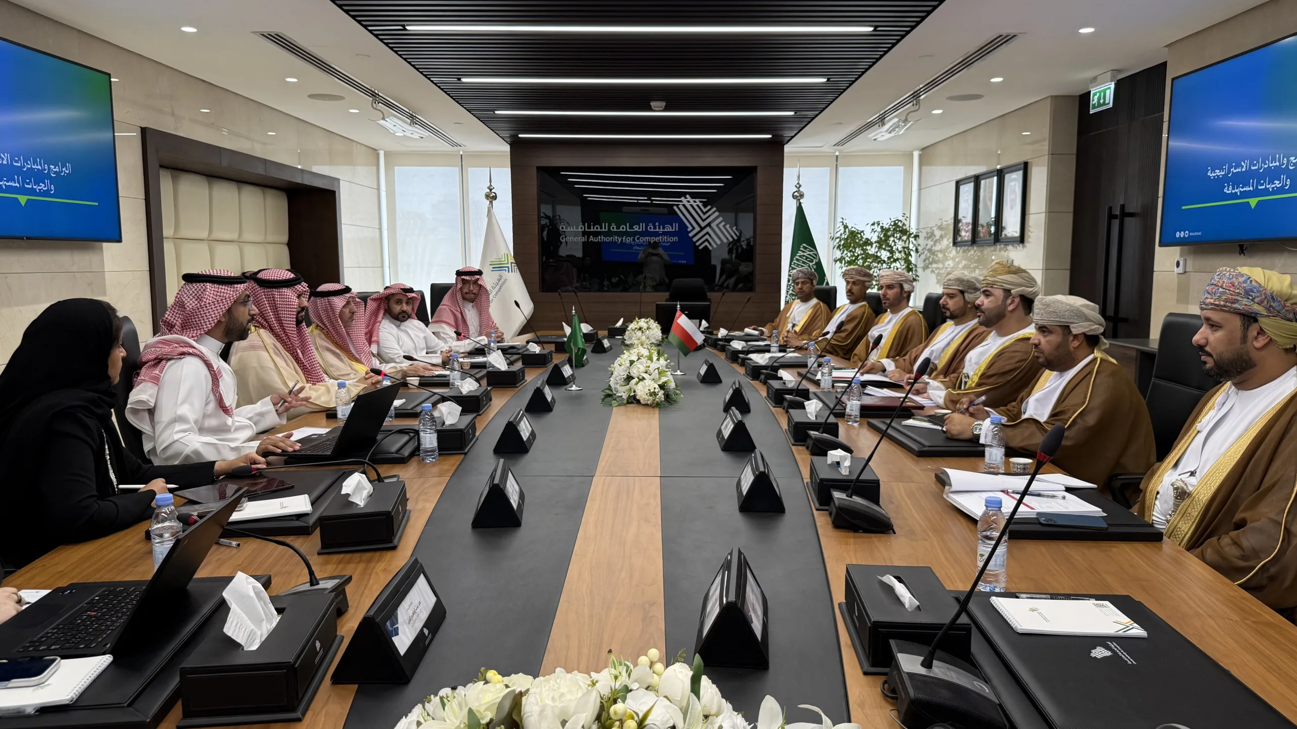 إطلاق المرحلة الثانية من مشاريع التكامل الصناعي بين سلطنة عمان والمملكة العربية السعودية إطلاق المرحلة الثانية من مشاريع التكامل الصناعي بين سلطنة عمان والمملكة العربية السعودية
