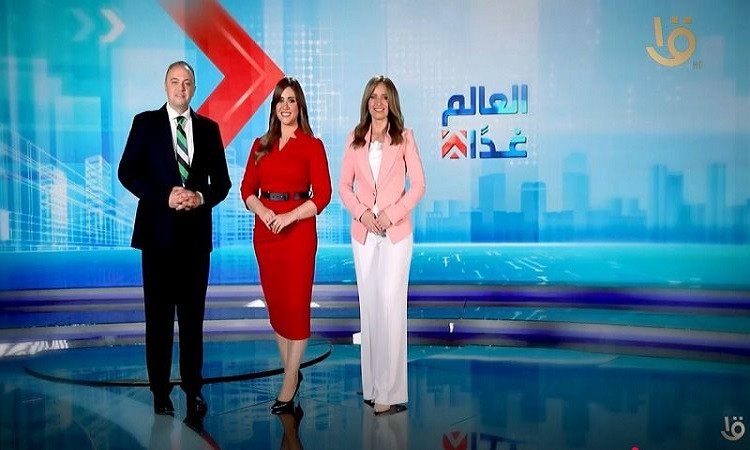 برنامج 