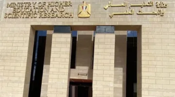 فيديو حديث يوضح جميع تفاصيل اختبارات القدرات 2025 لطلاب الثانوية العامة