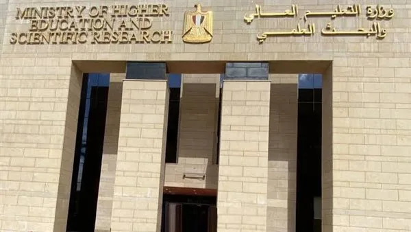 فيديو حديث يوضح جميع تفاصيل اختبارات القدرات 2025 لطلاب الثانوية العامة فيديو حديث يوضح جميع تفاصيل اختبارات القدرات 2025 لطلاب الثانوية العامة