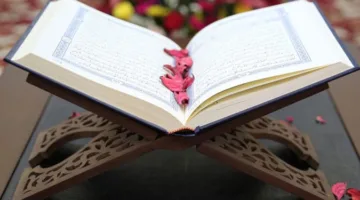 حكم من تناول الطعام أو الشراب ناسيًا خلال صيام يوم عاشوراء: الرؤية الشرعية