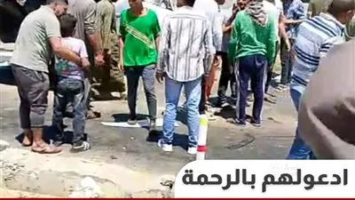 الصحة: إرسال 18 سيارة إسعاف لنقل الضحايا والمصابين في حادث الطريق الإقليمي بالمنوفية الصحة: إرسال 18 سيارة إسعاف لنقل الضحايا والمصابين في حادث الطريق الإقليمي بالمنوفية
