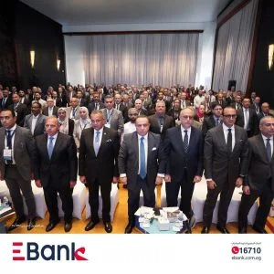 د. أحمد جلال يحضر افتتاح المؤتمر السنوي لرؤساء المخاطر في البنوك العربية في شرم الشيخ د. أحمد جلال يحضر افتتاح المؤتمر السنوي لرؤساء المخاطر في البنوك العربية في شرم الشيخ