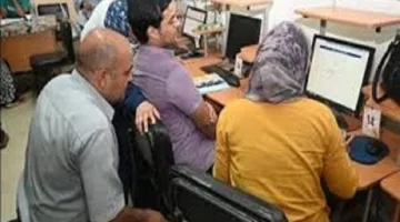 اختبارات القدرات 2025: المستندات اللازمة والكليات المرغوبة ورابط التسجيل