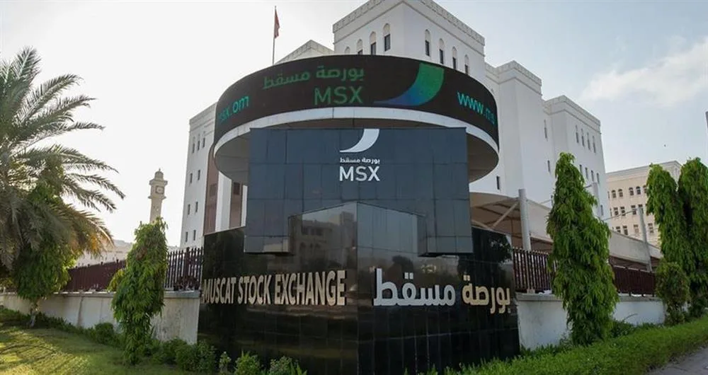 بورصة مسقط تحقق زيادة بنسبة 53.5% في حجم التداول خلال شهر يونيو الماضي بورصة مسقط تحقق زيادة بنسبة 53.5% في حجم التداول خلال شهر يونيو الماضي