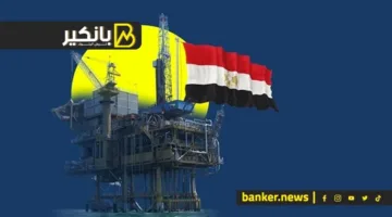 60 مليون قدم مكعب يوميًا من حقل ظُهر: كيف تُعيد مصر تشكيل خريطة الغاز في الشرق الأوسط؟