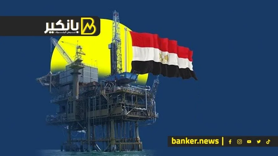60 مليون قدم مكعب يوميًا من حقل ظُهر: كيف تُعيد مصر تشكيل خريطة الغاز في الشرق الأوسط؟