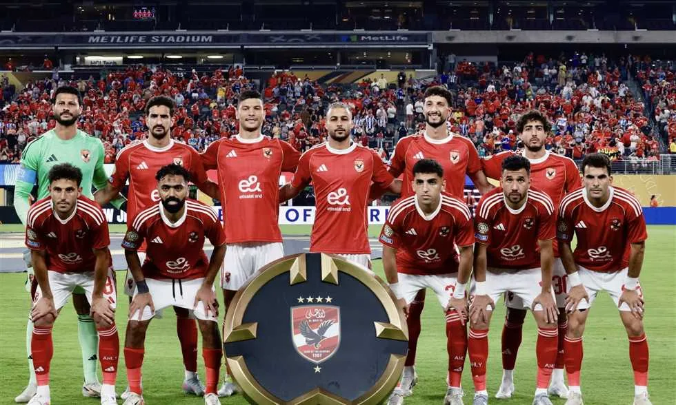 ثلاث مباريات ودية.. “في الجول” يكشف تفاصيل معسكر الأهلي في تونس استعدادًا للموسم المقبل ثلاث مباريات ودية.. “في الجول” يكشف تفاصيل معسكر الأهلي في تونس استعدادًا للموسم المقبل
