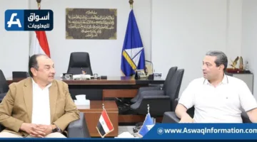 وزير قطاع الأعمال ومحافظ دمياط يناقشان تحسين الصناعات النسيجية وتعزيز الأصول الفندقية
