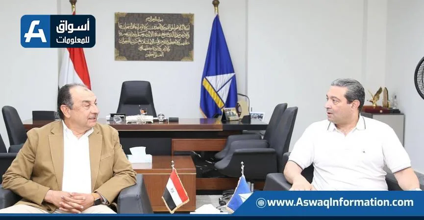 وزير قطاع الأعمال ومحافظ دمياط يناقشان تحسين الصناعات النسيجية وتعزيز الأصول الفندقية وزير قطاع الأعمال ومحافظ دمياط يناقشان تحسين الصناعات النسيجية وتعزيز الأصول الفندقية