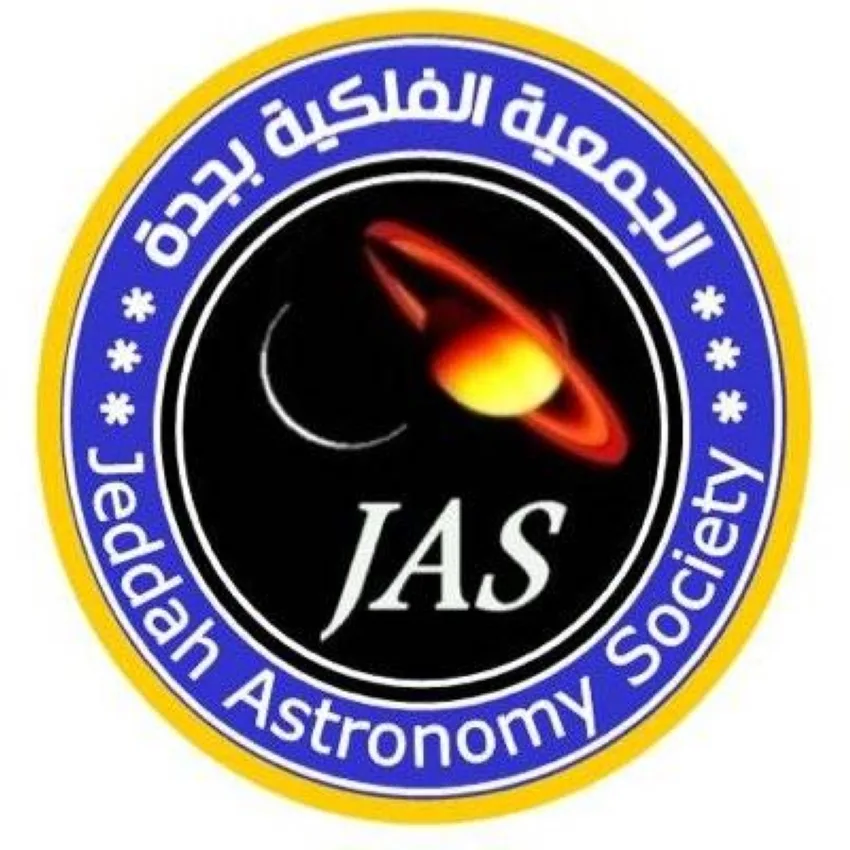 فلكية جدة: كوكب الزهرة تزين السماء في فجر اليوم وكان من أبرز معالم فجر الصيف. فلكية جدة: كوكب الزهرة تزين السماء في فجر اليوم وكان من أبرز معالم فجر الصيف.