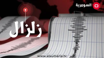 زلزال قوي يضرب تركيا