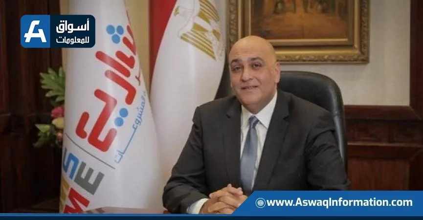 منذ عام 2020.. “جهاز المشروعات”: دعم 24 ألف مشروع صغير ومتناهي الصغر للنساء أسفر عن خلق 60 ألف وظيفة جديدة. منذ عام 2020.. “جهاز المشروعات”: دعم 24 ألف مشروع صغير ومتناهي الصغر للنساء أسفر عن خلق 60 ألف وظيفة جديدة.