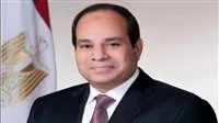 قرار رئاسي بالمصادقة على اتفاقية وضع خطة لتقليل انبعاثات الميثان في مصر قرار رئاسي بالمصادقة على اتفاقية وضع خطة لتقليل انبعاثات الميثان في مصر