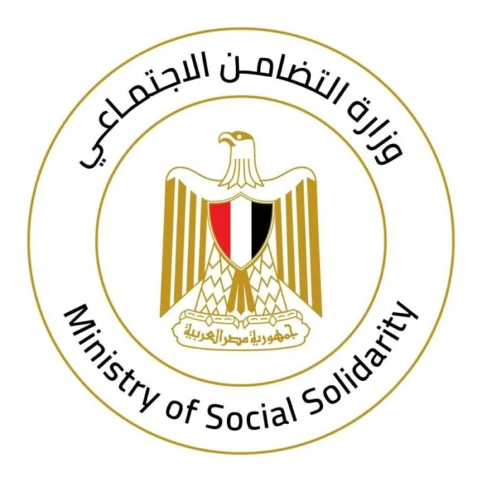 وزيرة التضامن تأمر بتقديم تعويضات ومساعدات فورية لأسر ضحايا حادث الطريق الإقليمي الجديد وزيرة التضامن تأمر بتقديم تعويضات ومساعدات فورية لأسر ضحايا حادث الطريق الإقليمي الجديد