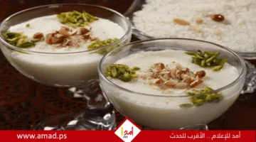 التاريخ وراء حلوى عاشوراء