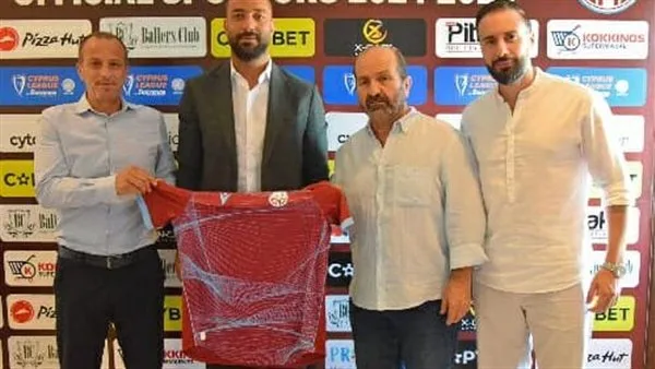 ميدو يراهن على نادي بارالمينيا القبرصي لتمهيد الطريق للاحتراف الأوروبي للاعبين المصريين. ميدو يراهن على نادي بارالمينيا القبرصي لتمهيد الطريق للاحتراف الأوروبي للاعبين المصريين.
