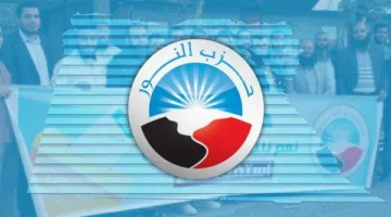 حزب النور يعلن ترشيح محمد العليمي لانتخابات مجلس الشيوخ في القليوبية