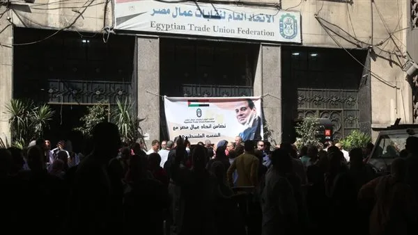 اتحاد العمال في مصر: الأمن المائي جزء أساسي من الأمن القومي للبلاد اتحاد العمال في مصر: الأمن المائي جزء أساسي من الأمن القومي للبلاد