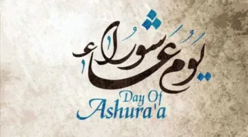 توقيت أذان المغرب اليوم 5 يوليو في القاهرة وباقي المحافظات