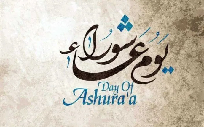 توقيت أذان المغرب اليوم 5 يوليو في القاهرة وباقي المحافظات توقيت أذان المغرب اليوم 5 يوليو في القاهرة وباقي المحافظات