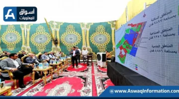4.67 مليار جنيه قيمة الاستثمارات التي استثمرتها الدولة في بني سويف الجديدة