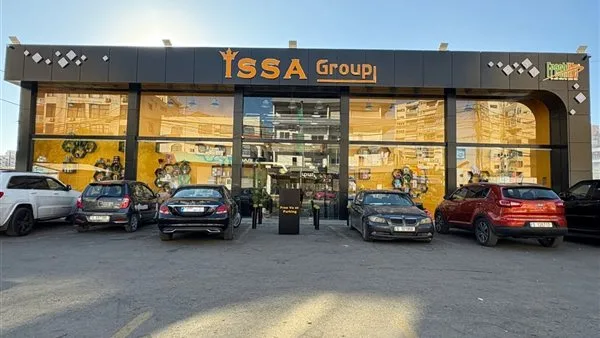 مطلوب مدير/مديرة لقسم الاستقبال في شركة “عيسى غروب” بمدينة صور مطلوب مدير/مديرة لقسم الاستقبال في شركة “عيسى غروب” بمدينة صور