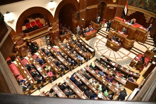 انتخابات مجلس الشيوخ 2025: المستندات اللازمة للتقديم ورسوم التأمين انتخابات مجلس الشيوخ 2025: المستندات اللازمة للتقديم ورسوم التأمين