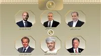 جهود وزير الخارجية المكثفة لتعزيز الهدنة بين إيران وإسرائيل