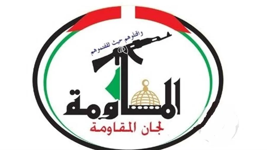 لجان المقاومة تشيد بموقف الفريق التفاوضي وتطالَب الوسطاء بضغط على إسرائيل لتنفيذ الاتفاق. لجان المقاومة تشيد بموقف الفريق التفاوضي وتطالَب الوسطاء بضغط على إسرائيل لتنفيذ الاتفاق.